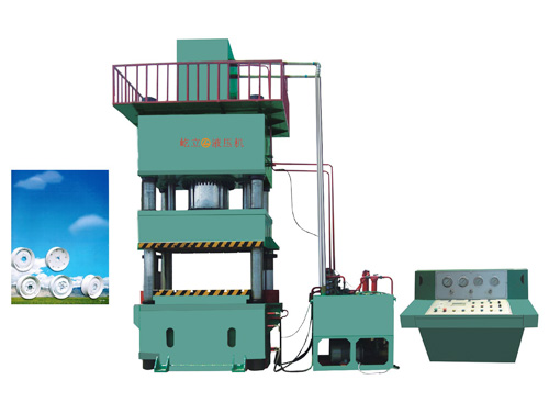 YL 汽车钢圈冷压成形液压机